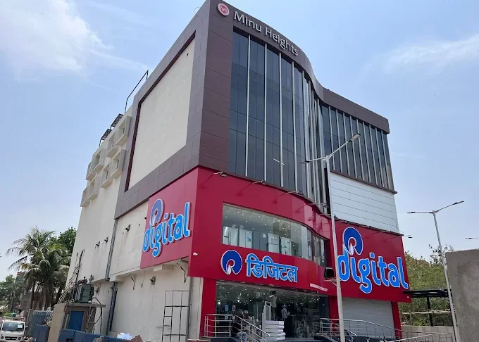 Minu Heights commercial building on Kanke Road, Ranchi